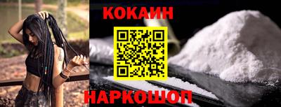 не бодяженный Камышлов