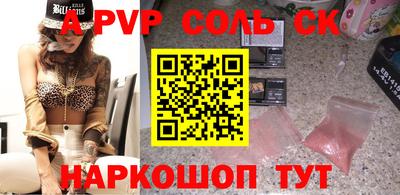 не бодяженный Камышлов