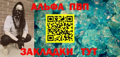 не бодяженный Камышлов