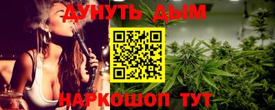 COCAINE Кандалакша