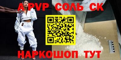 COCAINE Кандалакша