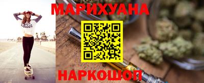 COCAINE Кандалакша