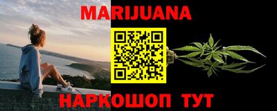 COCAINE Кандалакша