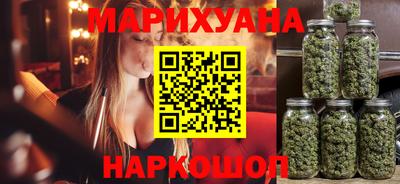 COCAINE Кандалакша