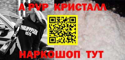 не бодяженный Камышлов