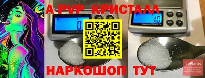 не бодяженный Камышлов