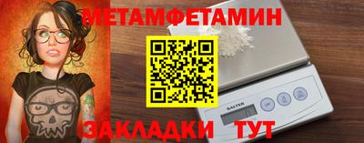 не бодяженный Камышлов