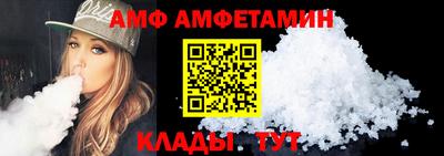 марки nbome Канаш