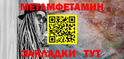 марки nbome Канаш