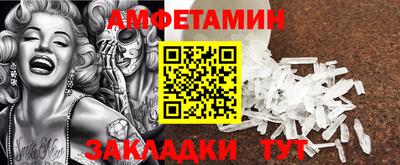 не бодяженный Камышлов