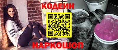 не бодяженный Камышлов