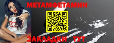 COCAINE Кандалакша