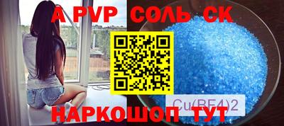 COCAINE Кандалакша