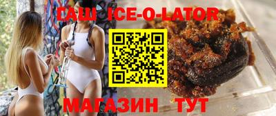 COCAINE Кандалакша