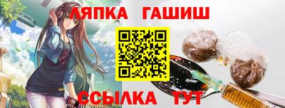 COCAINE Кандалакша