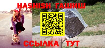 COCAINE Кандалакша