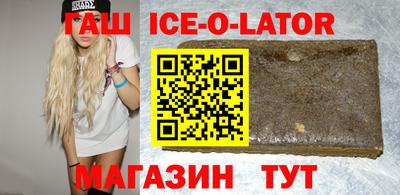 не бодяженный Камышлов
