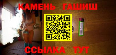 не бодяженный Камышлов