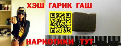 COCAINE Кандалакша