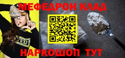 не бодяженный Камышлов