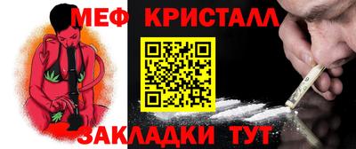не бодяженный Камышлов