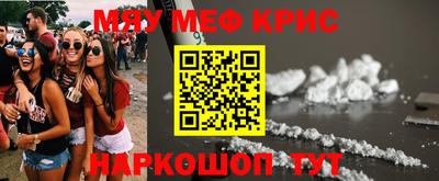 не бодяженный Камышлов