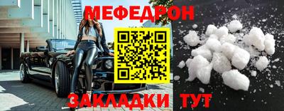 не бодяженный Камышлов