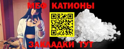 марки nbome Канаш