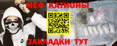 COCAINE Кандалакша